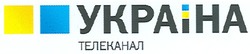 Заявка на торговельну марку № m200707892: украіна; телеканал