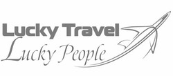 Свідоцтво торговельну марку № 234770 (заявка m201713221): lucky travel; lucky people