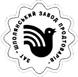 Свідоцтво торговельну марку № 46448 (заявка 2003021574): зат шполянський завод продтоварів