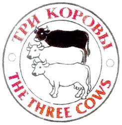Свідоцтво торговельну марку № 36189 (заявка 2001063953): the three cows; три коровы