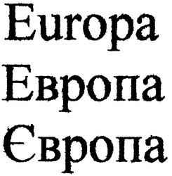 Свідоцтво торговельну марку № 41874 (заявка 2002108868): europa; европа; європа
