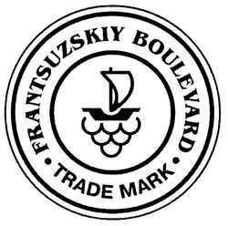 Свідоцтво торговельну марку № 36722 (заявка 2001052832): frantsuzskiy boulevard; 1857