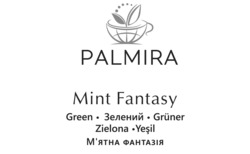 Заявка на торговельну марку № m202404458: мятна; м'ятна фантазія; yesil; zielona; gruner; green; palmira mint fantasy