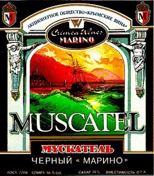 Заявка на торговельну марку № 95102867: muscatel m м мускатель черный марино акционерное общество крымские вина crimea wines marino