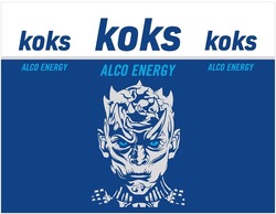 Заявка на торговельну марку № m202027360: alco energy; koks