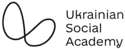 Свідоцтво торговельну марку № 319763 (заявка m202012769): ukrainian social academy