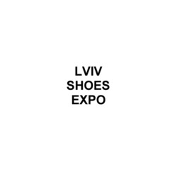 Заявка на торговельну марку № m202214764: lviv shoes expo