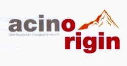 Свідоцтво торговельну марку № 300285 (заявка m201915562): acino rigin; швейцарські стандарти якості