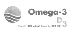 Заявка на торговельну марку № m202124934: omega-3; d3; д3; омега-3 1000 мг (mg) вітамін д-3 1000 мо; mo