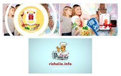 Заявка на торговельну марку № m201624469: смачної гри; кухар рішельє; rishelle.info; фотоконкурс