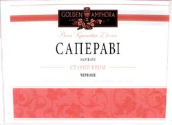 Заявка на торговельну марку № m200804835: golden amphora; sapiravi; вина кримських долин; сапераві; старий крим; червоне