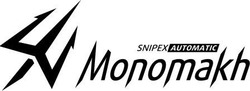 Заявка на торговельну марку № m201924881: snipex automatic; monomakh