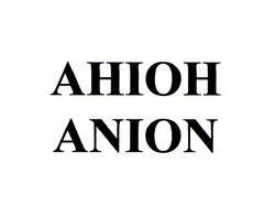 Заявка на торговельну марку № m202402684: anion; аніон