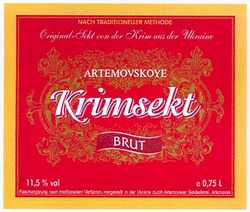 Свідоцтво торговельну марку № 69760 (заявка 20041011367): artemovskoye; krimsekt; brut