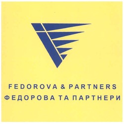 Свідоцтво торговельну марку № 102302 (заявка m200711475): fedorova&partners; федорова та партнери