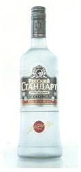 Заявка на торговельну марку № m201005698: русский стандарт; vodka