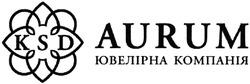 Свідоцтво торговельну марку № 202473 (заявка m201408206): ksd; aurum; ювелірна компанія
