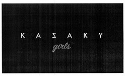 Заявка на торговельну марку № m201725558: kazaky girls