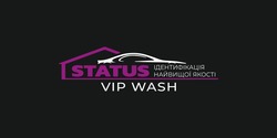 Заявка на торговельну марку № m202318293: ідентифікація найвищої якості; vip wash; status