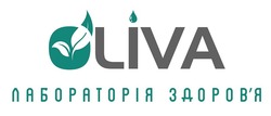 Заявка на торговельну марку № m202302303: здоровя; лабораторія здоров'я; oliva