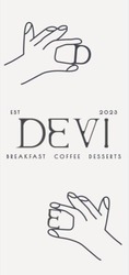 Заявка на торговельну марку № m202319683: де; devi breakfast coffee desserts