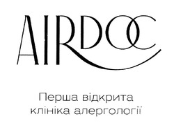 Свідоцтво торговельну марку № 326831 (заявка m202023057): airdoc; перша відкрита клініка алергології