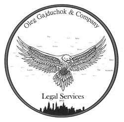 Свідоцтво торговельну марку № 258333 (заявка m201712384): legal services; oleg gajduchok & company; gaiduchok; 2012