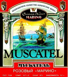 Заявка на торговельну марку № 95102866: muscatel m м мускатель розовый марино акционерное общество крымские вина crimea wines marino