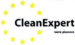 Заявка на торговельну марку № m201018570: чисте рішення; cleanexpert; clean expert