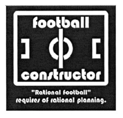 Свідоцтво торговельну марку № 221914 (заявка m201517959): football constructor; rational football requires of rational planning