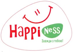 Свідоцтво торговельну марку № 124329 (заявка m201002889): наррі; завжди з тобою!; happi ness; happiness