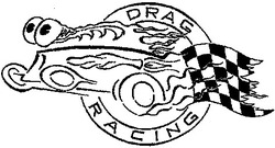 Свідоцтво торговельну марку № 43022 (заявка 2002053972): drag; racing