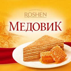 Заявка на торговельну марку № m201623835: roshen; premium sweets; медовик