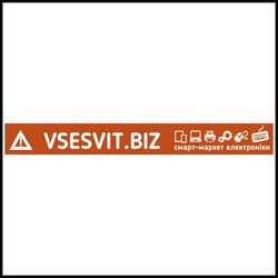 Свідоцтво торговельну марку № 226876 (заявка m201523098): vsesvit.biz; смарт-маркет електроніки