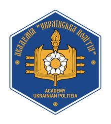 Заявка на торговельну марку № m202316754: academy ukrainian politeia; академія українська політія