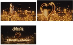 Заявка на торговельну марку № m202402078: slots city; є slotscity, є любов