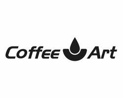 Свідоцтво торговельну марку № 344652 (заявка m202109595): coffee art