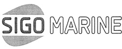 Свідоцтво торговельну марку № 280767 (заявка m201822216): sigo marine