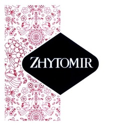 Свідоцтво торговельну марку № 225422 (заявка m201511919): zhytomir