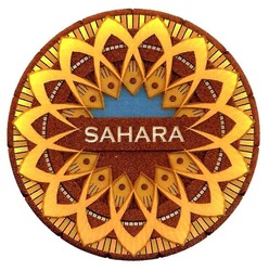 Свідоцтво торговельну марку № 254566 (заявка m201710348): sahara