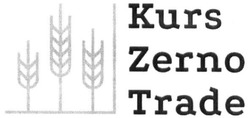 Свідоцтво торговельну марку № 295312 (заявка m201902367): kurs zerno trade