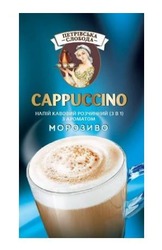 Свідоцтво торговельну марку № 339012 (заявка m202121309): cappuccino; петрівська слобода; напій кавовий розчиннний (3 в 1) з ароматом морозиво