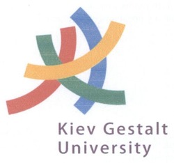 Свідоцтво торговельну марку № 243564 (заявка m201622302): kiev gestalt university