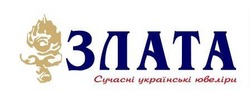 Свідоцтво торговельну марку № 335502 (заявка m202107423): злата; сучасні українські ювеліри