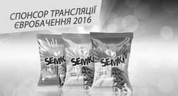 Заявка на торговельну марку № m201608773: спонсор трансляції євробачення 2016; semki
