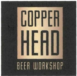 Свідоцтво торговельну марку № 270240 (заявка m201717937): copper head; beer workshop