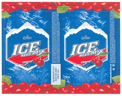 Свідоцтво торговельну марку № 124427 (заявка m200811580): beer mix; ice; славутич; міх; ісе; cherry