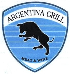 Заявка на торговельну марку № m201400844: argentina grill; meat&wine