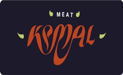 Заявка на торговельну марку № m202408454: меат; kemal; meat