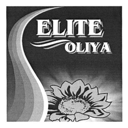 Свідоцтво торговельну марку № 197642 (заявка m201320668): elite oliya